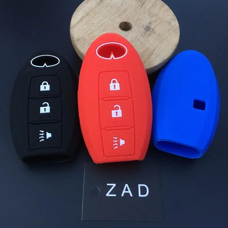 3 Buttons Silicone Car Key Case Cover Fob Remote Shell Protective Case For INFINITI EX FX QX JX Key Cover