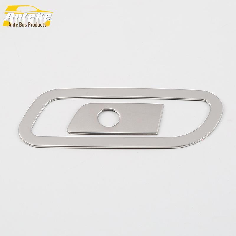 A4L Glove Box & Compartment Storage Handle Frame Decorative Sticker (17-19 Models)