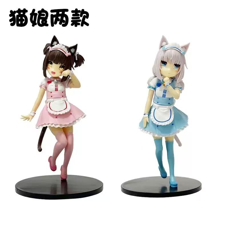 Nekopara Anime Cat Maid Figure - Cute Vanilla Style PVC Static Model Child Collectible Toy Gift Cat Doll for Fans