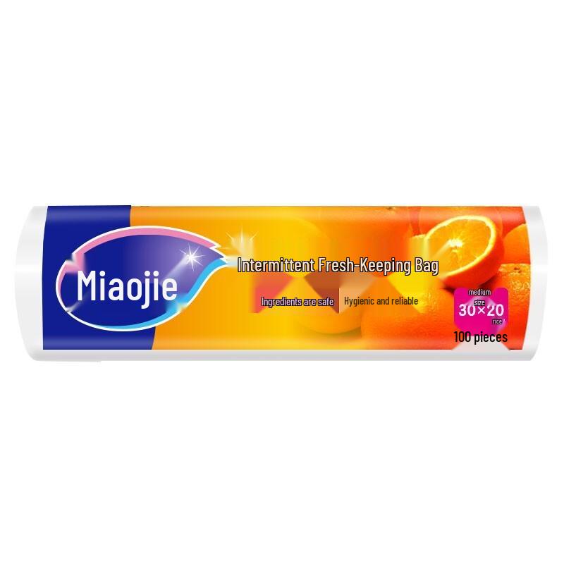 Перфорированные пакеты для хранения продуктов Miaojie типа C