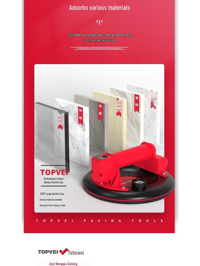 Heavy-Duty 8-Inch Vacuum Suction Cup for Large Glass, Marble, and Tile Handling
