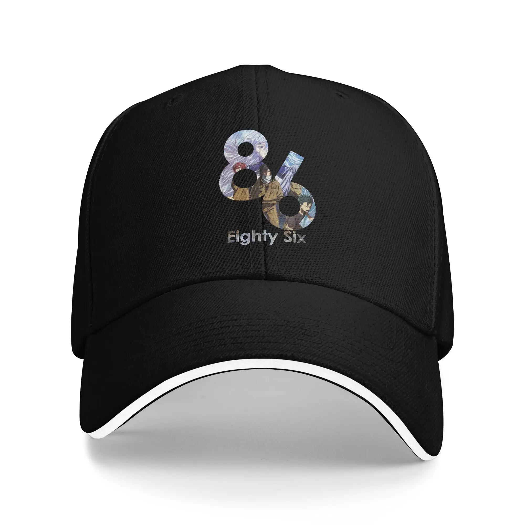 86 Eighty Six Anime Shin Lena Sandwich Baseball Caps Workouts Summer Light Novel Headwear Unisex Activities Adjustable Adult Hat Adjustable