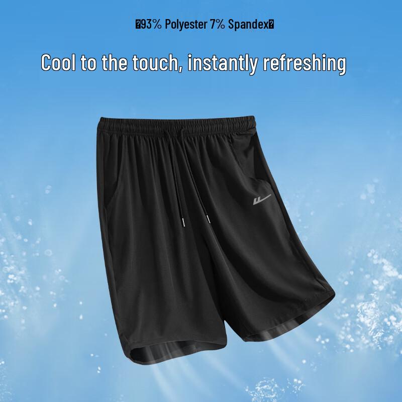 Warrior Men's Ice Silk Quick-Dry Sports Set