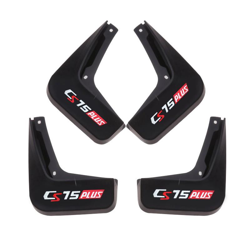 Compatible Mud Flaps for Changan CS75 Plus, CS15, CS55, CS35, EADO, Unik, Univ, Unit Cars