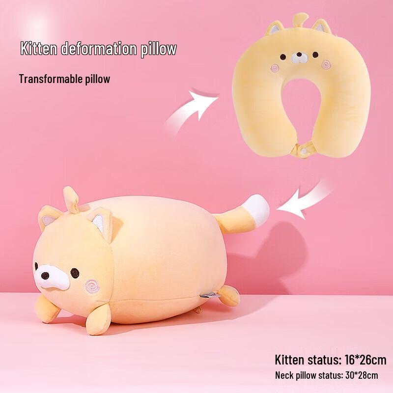 YIXI 2-in-1 Transformable U-Shaped Neck Pillow