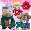 Neobod Ugly Babies Plush Toy Clothes  4 Piece Set  Hoodie  Knit Pants  Scarf  Stylish  Cute  Plush  30 Cm  Big Doll  Dress Up Toy  Set 3   Set Of 3