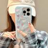 Liebesherz-Muster Handyhülle Für IPhone 17 16 15 14 13 Pro Max 11 12 Pro Plus Schutzhülle INS Mode Funda Farbe Süßigkeiten Schale