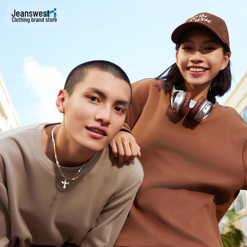 JEANSWEST LIFE Men's Heavy Cotton Melard Tone Crew Neck Sweatshirt