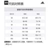 Adidas Casual Shorts Men's Black JI7008