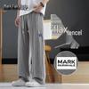 Men's Tencel Linen Loose Straight Casual Pants