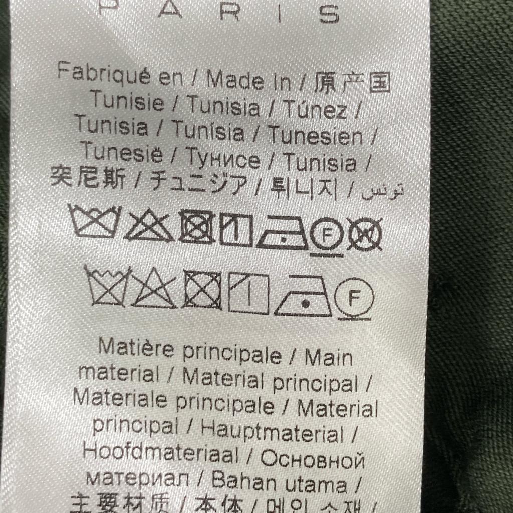 Kenzo FE58PA3759GF Khaki Belted Cargo Pants Bottoms M khakiUsed