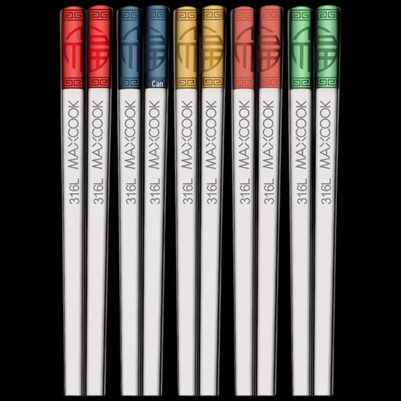 Meichu 316L Stainless Steel Korean Chopsticks - 5 Pairs