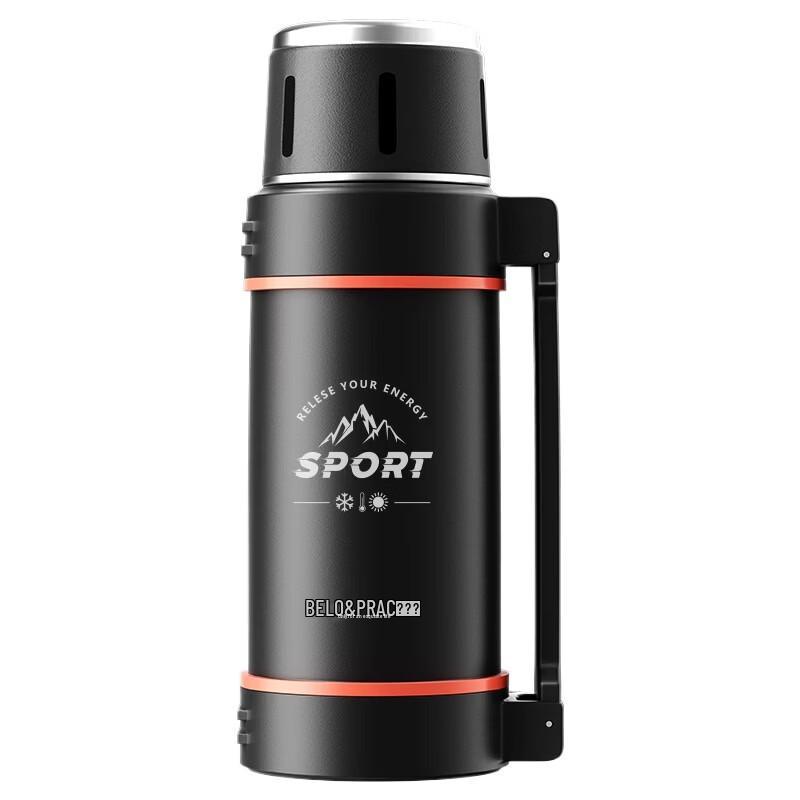 BELO&PRAC Explorer Vacuum Insulated Travel Thermos BK049