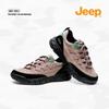 Jeep Women's Outdoor Hiking & Sport Shoes