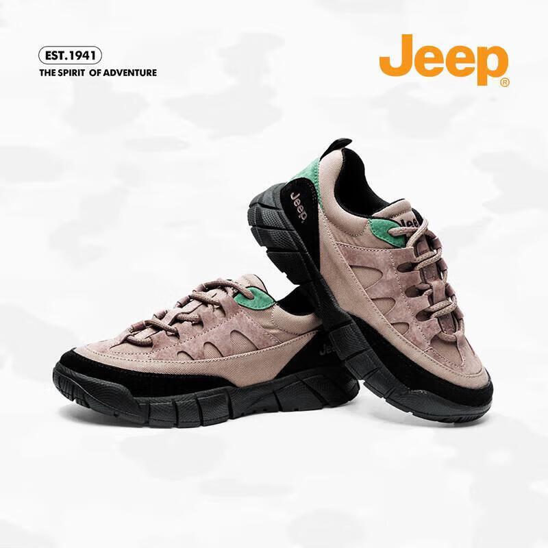 Jeep Women's Outdoor Hiking & Sport Shoes