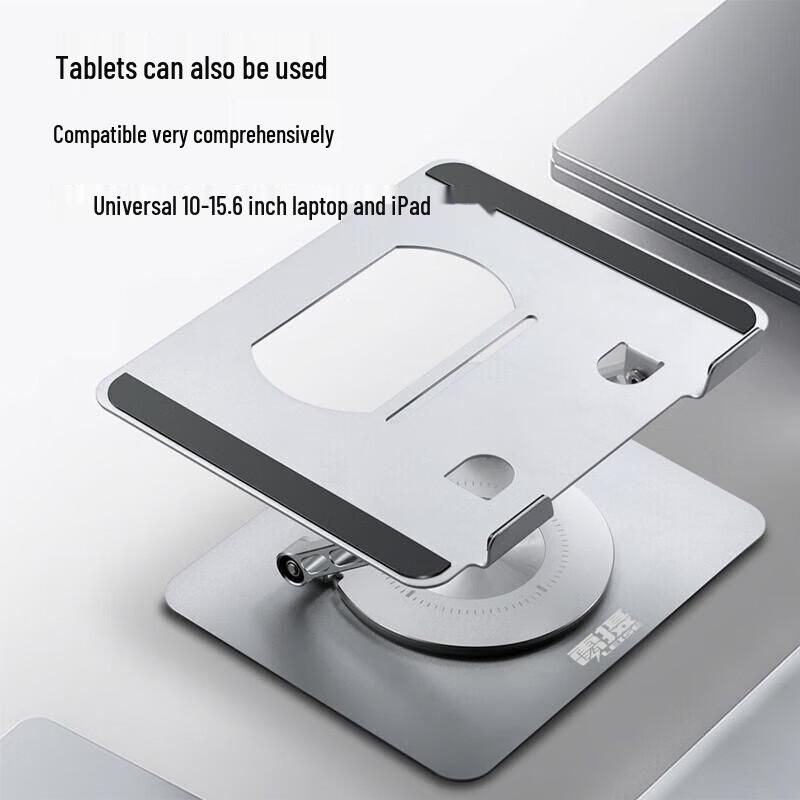 LEISE LS-XT8 Rotating Adjustable Laptop Cooling Stand