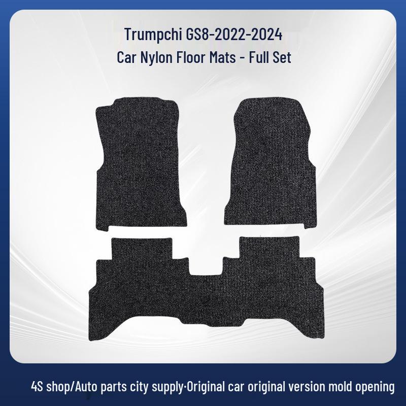 Trumpchi GS8 2022-2024 Car Floor Mats - Wear-Resistant, Dirt-Resistant, Comfortable Nylon Rear Seat Cushions
