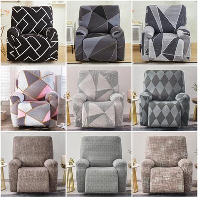 Textile pentru bucătărie și sufragerie – Huse pentru canapele