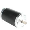 80mm Round DC Motor for Copiers/Printers - Constant Speed, Low Noise, Stable Performance