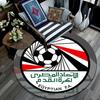 Egypt national football logo Round Rug, Non Slip Washable Circular Carpet For Living Room Bedroom Playroom, Sports Fan Decor, Holiday Birthday Gift
