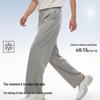 Warrior Men's Ice Silk Cooling Casual Straight-Leg Pants