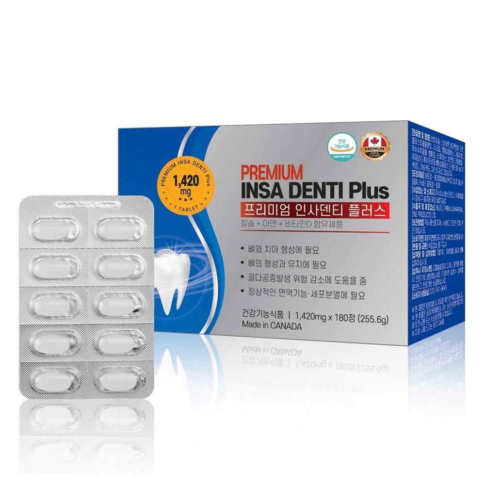 Healthfriend Canada Premium Insadenti 6 Pcs Monthly Supply Teeth, Bones, Calcium, Zinc, Vitamin D 180 Tablets 1 Pcs
