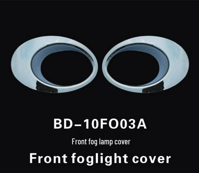 BYD F0 Rear Taillight Cover, Headlight Frame, Fuel Tank Cap, Front Fog Light Cover, and Decorative Frame Modifications.