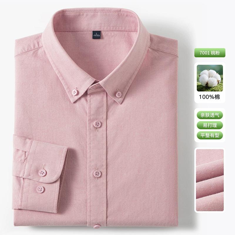 New 100% Pure Cotton Striped Shirt For Men's Long Sleeve Casual Regular Fit Soft Comfortable Business Social Shirts Men Clothing