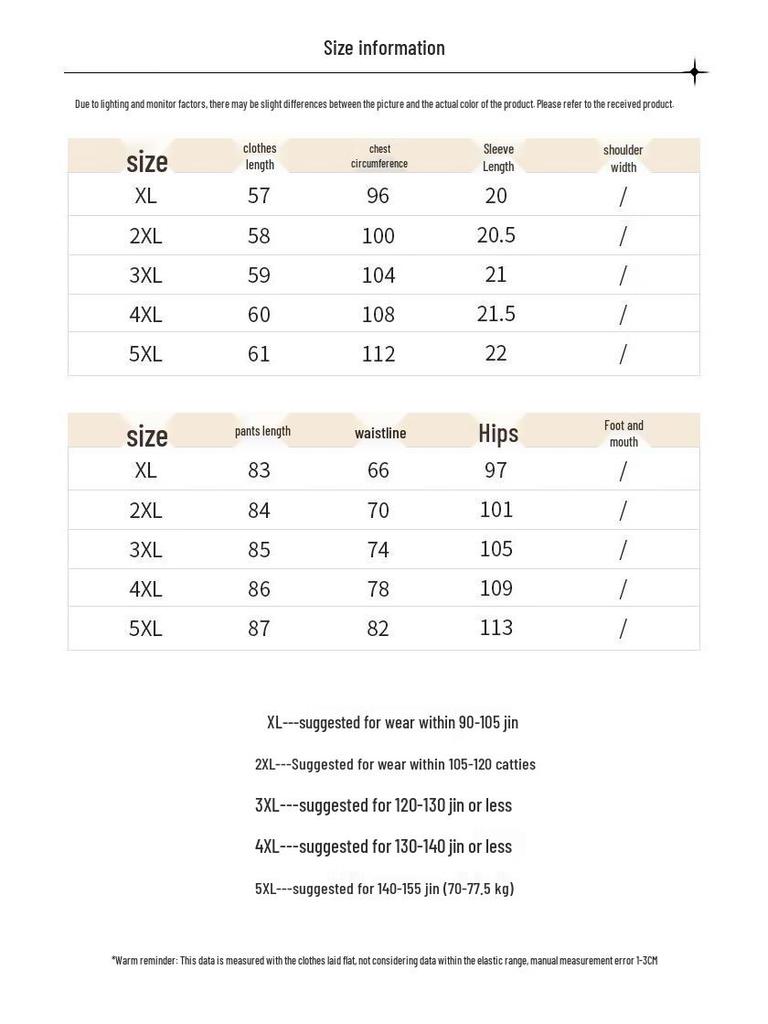 Qianlian Mid-Aged Women's Summer Casual Sports Set
