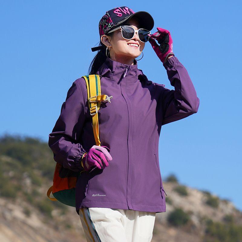 Spring Autumn Windproof Waterproof Running Jacket Women Hooded Detachable Sports Coat Windbreaker Outdoor