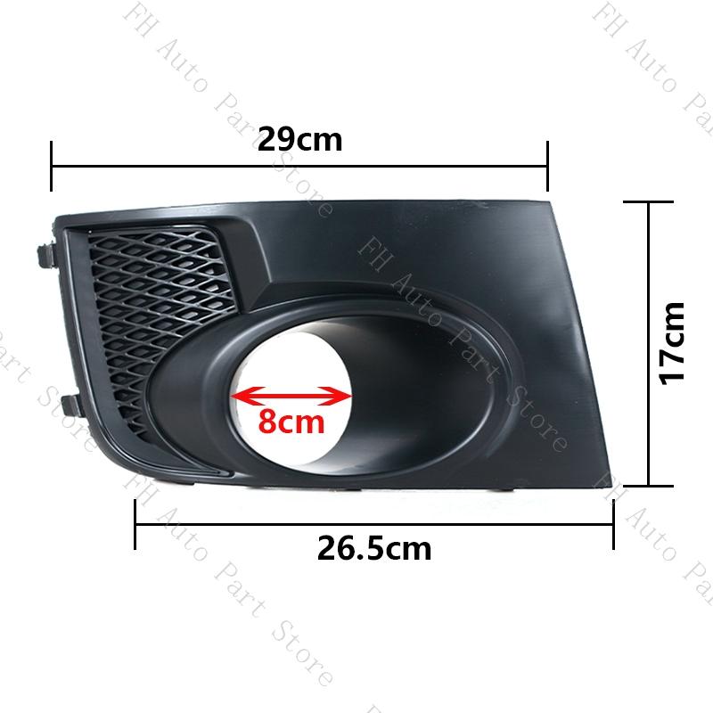 Car Front Bumper Fog Light Lamp Trim Frame Cover Cap Hood Lid Bezel For Subaru Impreza WRX STi 2011-2014 57731FG290VW