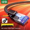 Ugreen CAT8 Shielded Ethernet Cable