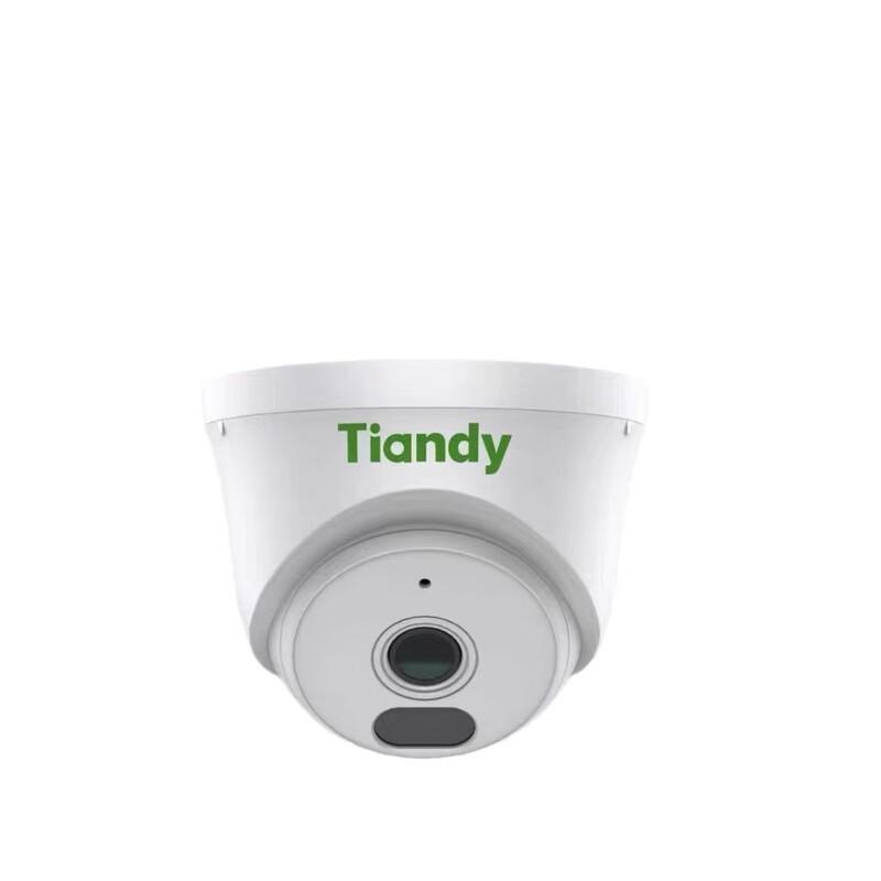 

Tiandi Weiye 3MP PoE Audio IR Dome Camera