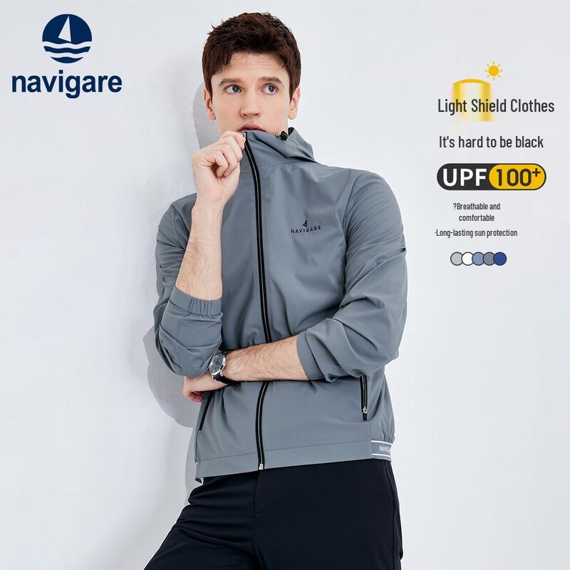 Navigare Men's Hooded Breathable Sun Protection Jacket