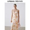 UR 2026 French Style Floral Slip Dress