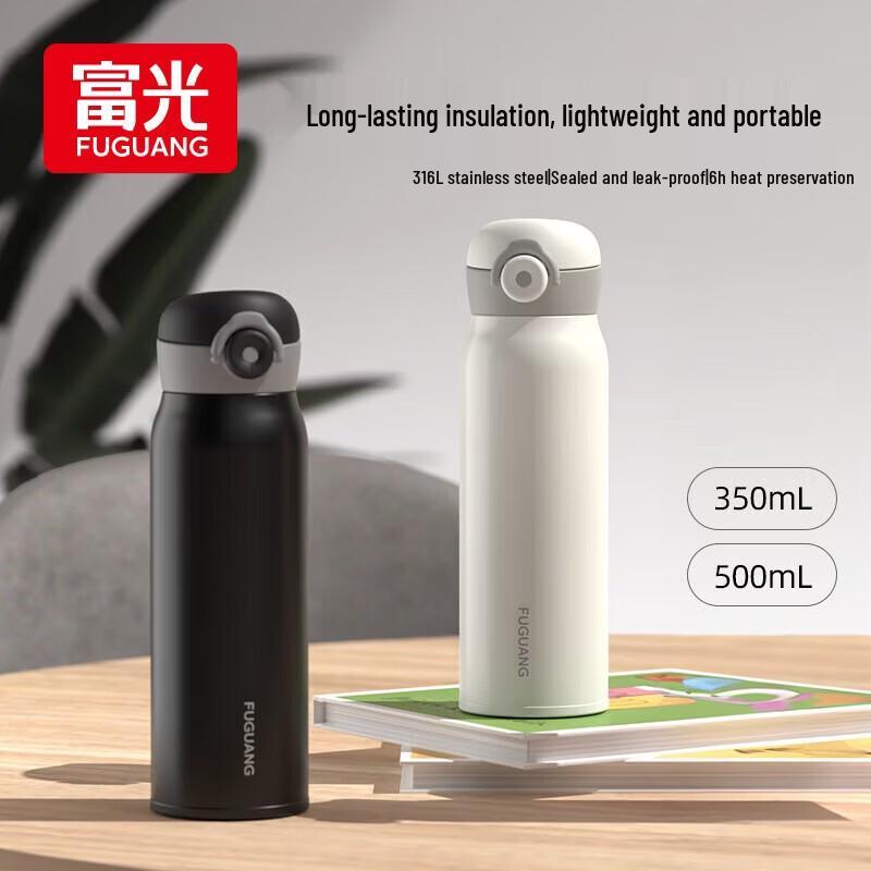 FUGUANG 500ml Insulated Bottle with Titanium Lid