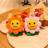 Adorable Silicone Sunflower Coin Purse Keychain Cute Couples Car Key Accessory
