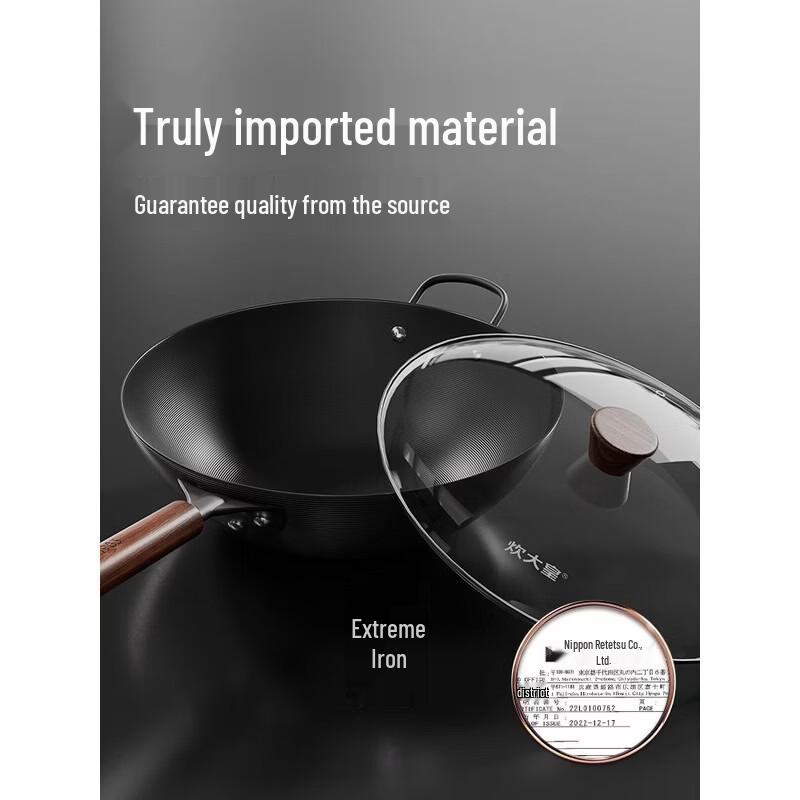 

COOKER KING 34 см Непокрытая чугунная сковорода-вок