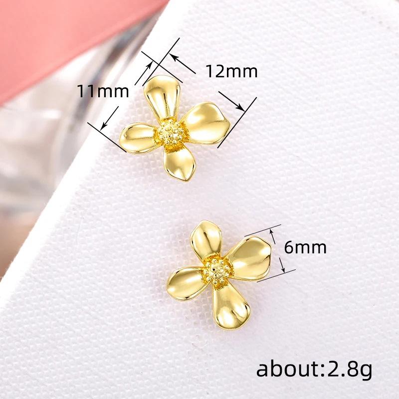 2025 Floral Flower Metal Earrings 2024 New Popular Niche Design Earrings Retro Light Luxury Earrings
