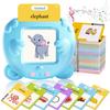 Children's Puzzle Voice Card Machine, English Flash Card, Bilingual Learning Machine, Intelligent Card Insertion Machine