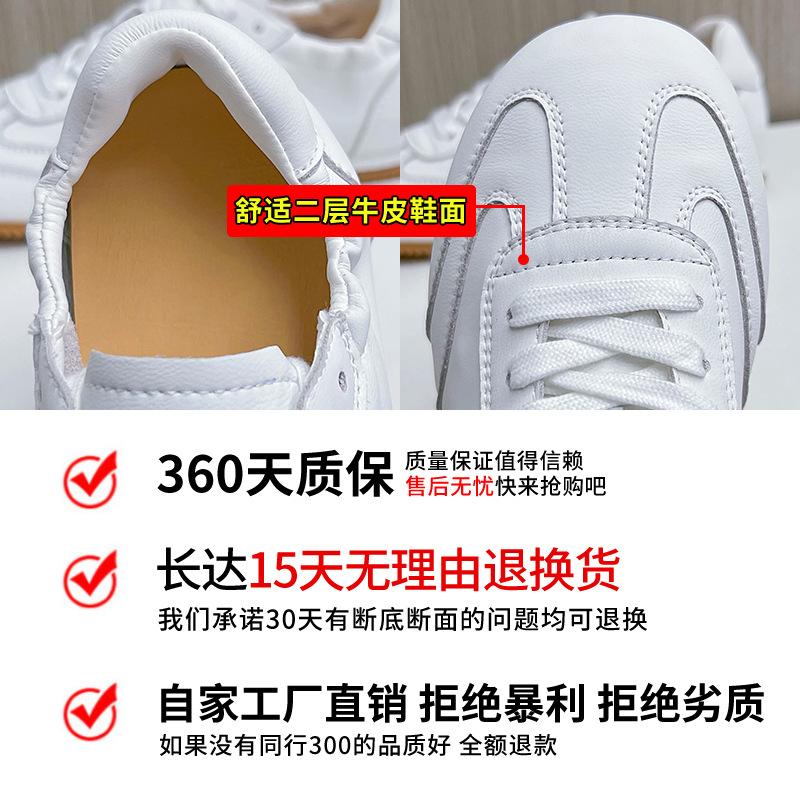 Genuine leather Forrest Gump shoes women's 2025 spring new flat-soled sports shoes women's silver German training shoes versatile and comfortable wom