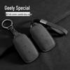 Geely Galaxy L7 L6 E8 Key Cover for 23 Model MAX Starship