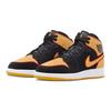 (GS) Air Jordan 1 Mid SE 'Vivid Orange' Kids' FJ4924-008