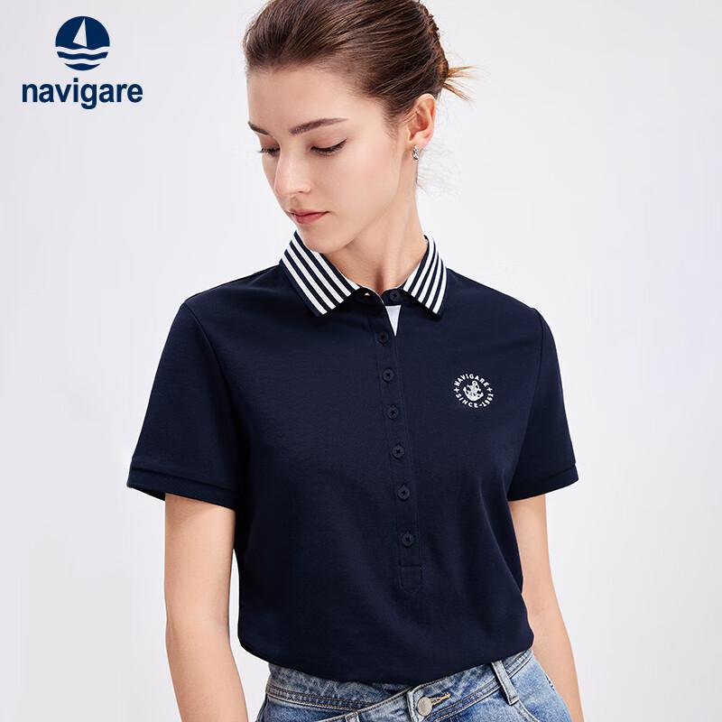 Navigare Women s Slim Fit Short Sleeve Polo Shirt S