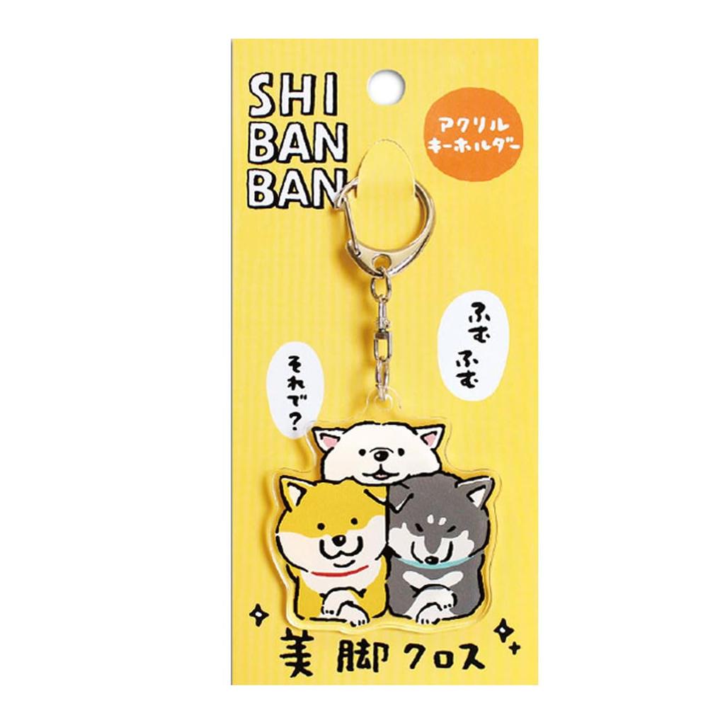 Mind Wave Süßer Charakter Acryl Schlüsselanhänger Schöne Beine [MIND WAVE] (Shibanban Kreuz)