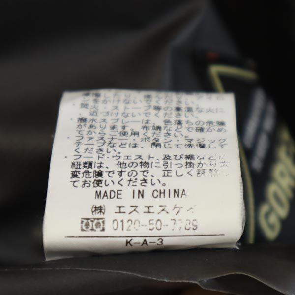 FJALLRAVEN Gore-Tex Long sleeve Nylon jacket S Orange x gray Outdoor Food Men's Used