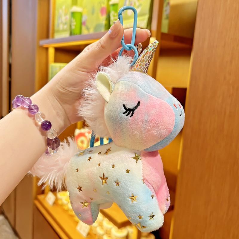 Colorful Plush Unicorn Heart Keychain - Cute Gift for Girls
