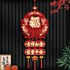 Vietnamese Lunar New Year Spring Festival Hanging Felt Fabric Traditional Spring Festival Wall Hanging Ornament 2025