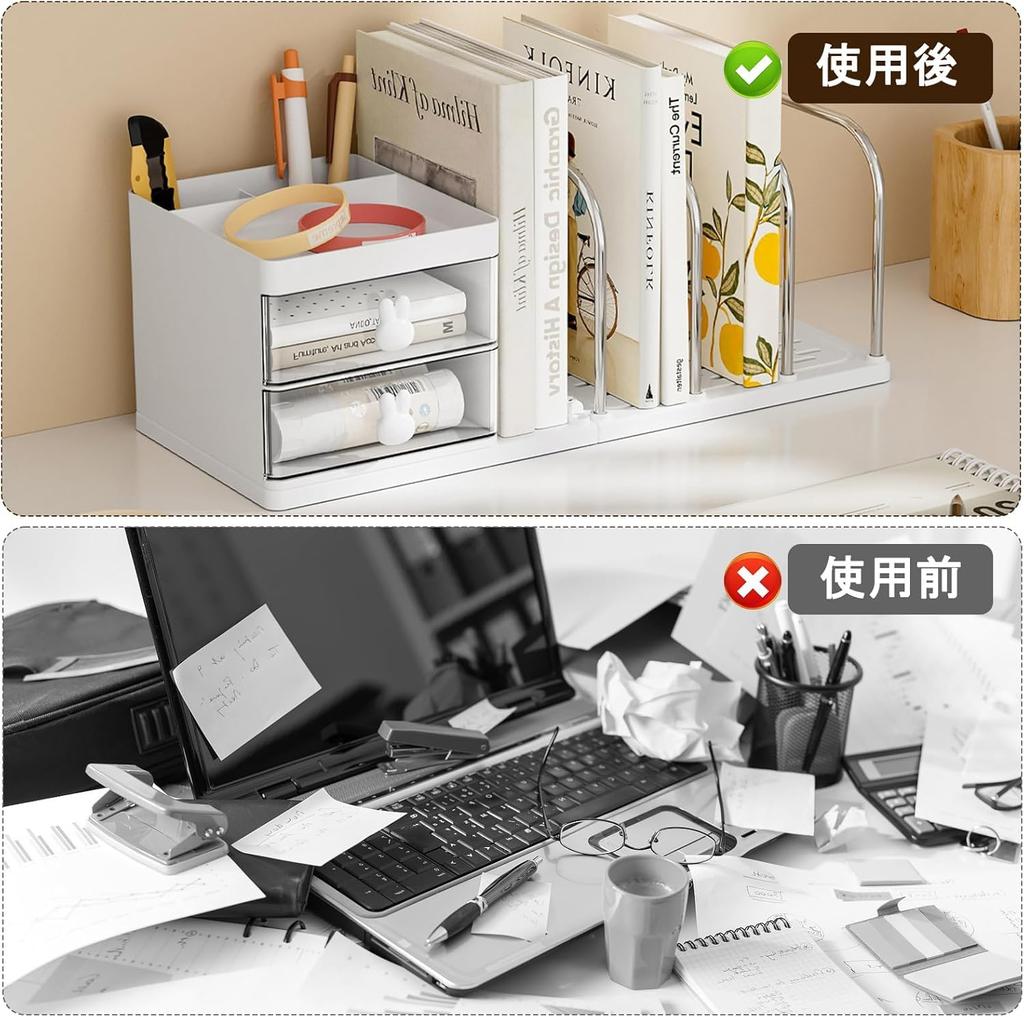 TeJoyce Book Desktop Storage Case Book Small Item Divider Large Desk Desktop File Desktop Desk Newspaper Document Organization Bookends, Desktop,