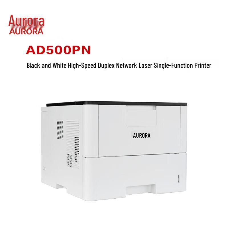 

Aurora Laser Printer AD500PN